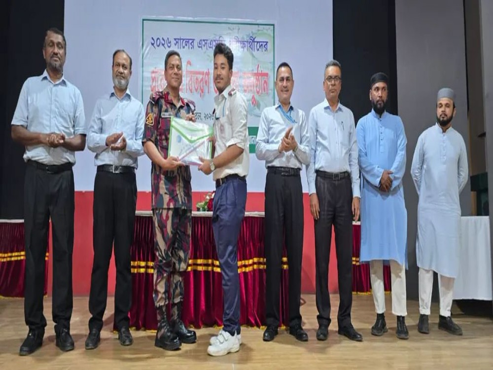 ২০২৬ সালের এসএসসি পরীক্ষার্থীদের প্রবেশপত্র বিতরণ ও দোয়া অনুষ্ঠান