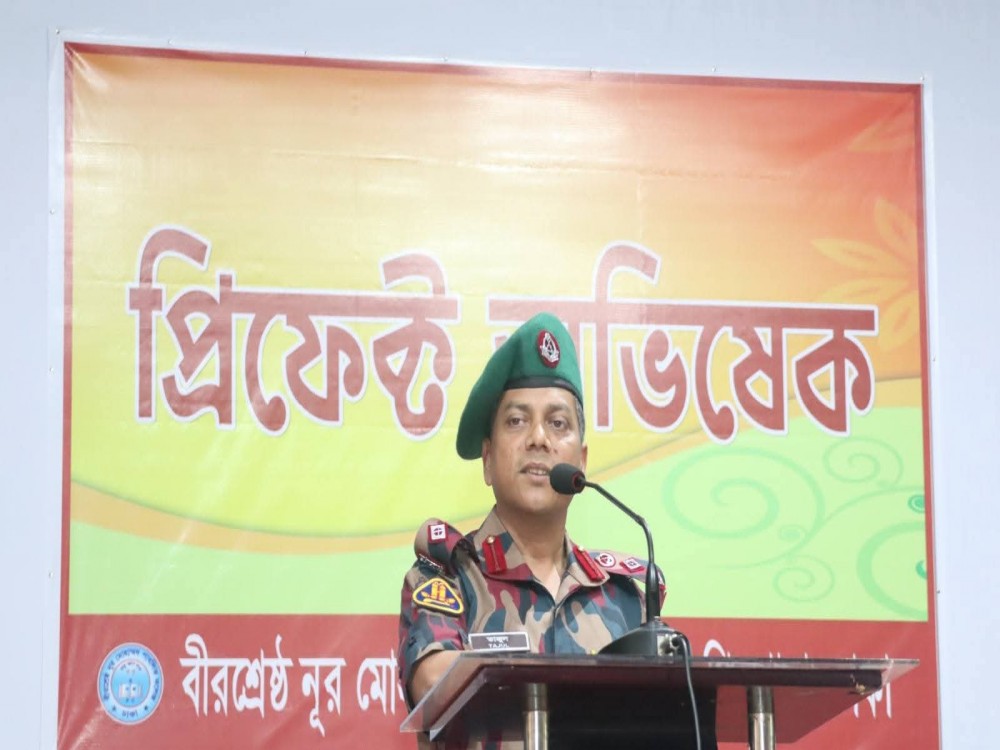 প্রিফেক্ট অভিষেক ২০২৬