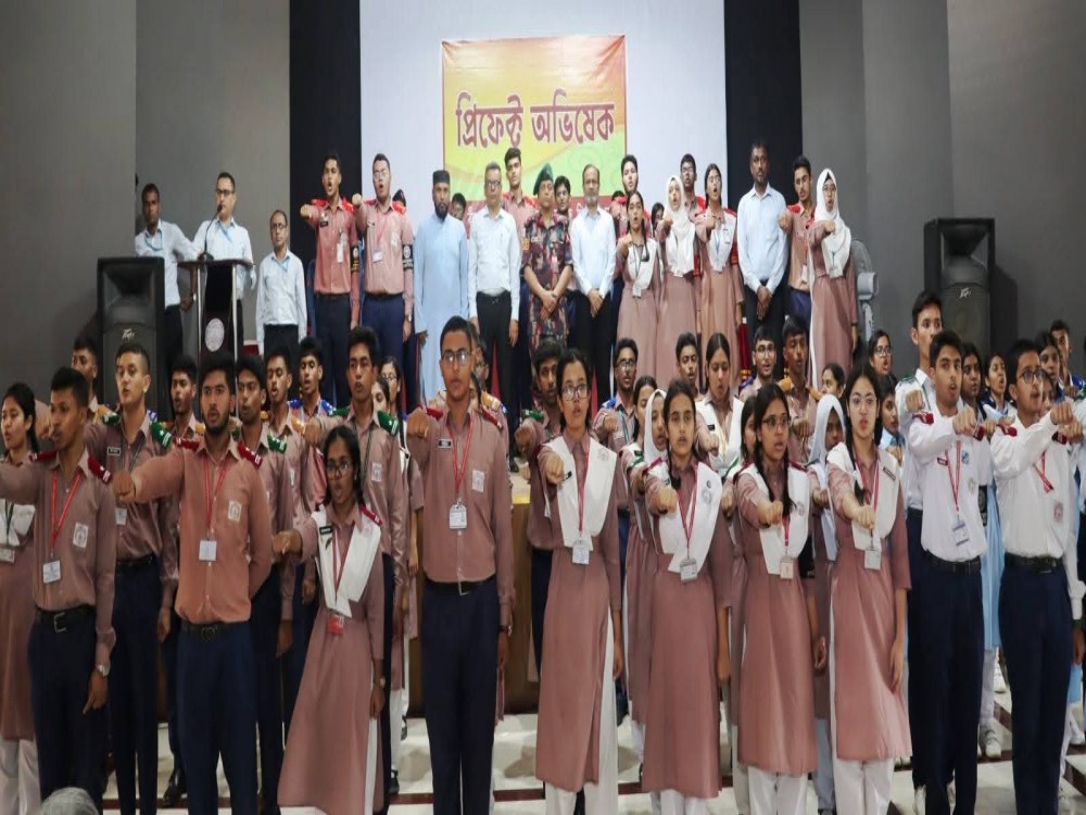 প্রিফেক্ট অভিষেক ২০২৬