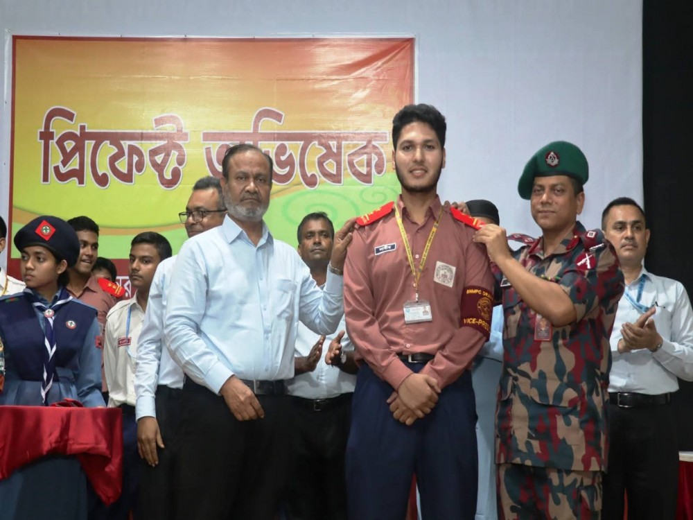 প্রিফেক্ট অভিষেক ২০২৬