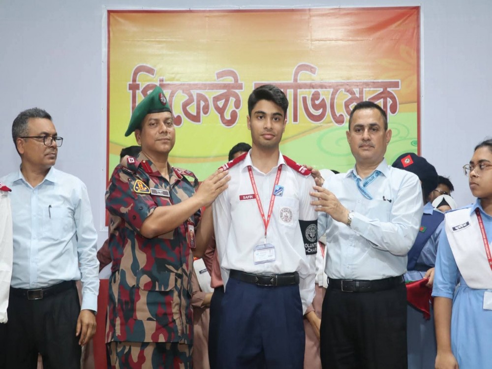 প্রিফেক্ট অভিষেক ২০২৬