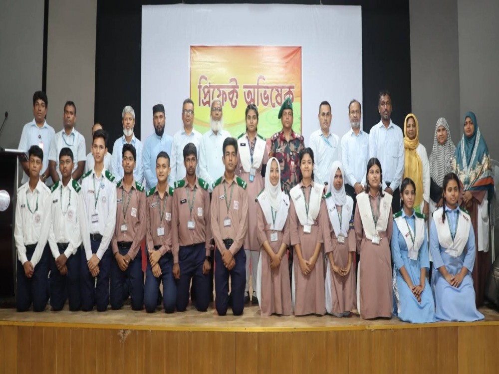 প্রিফেক্ট অভিষেক ২০২৬