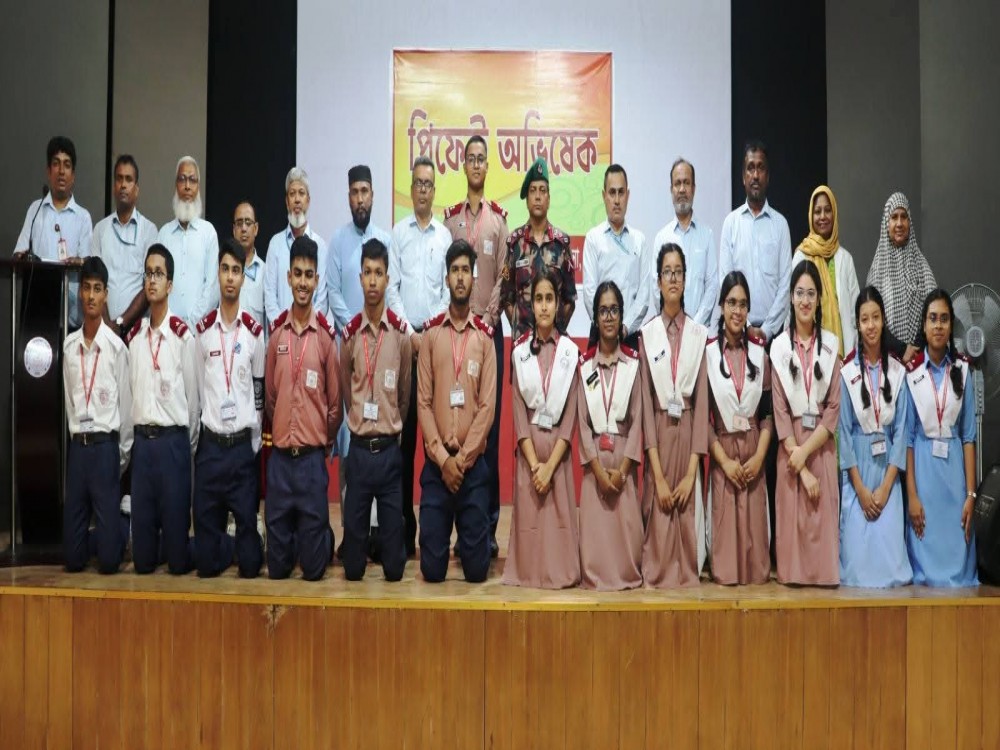 প্রিফেক্ট অভিষেক ২০২৬