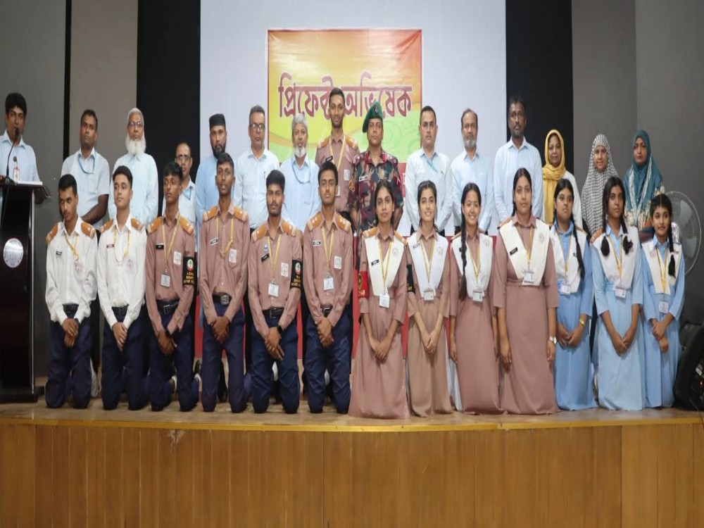 প্রিফেক্ট অভিষেক ২০২৬