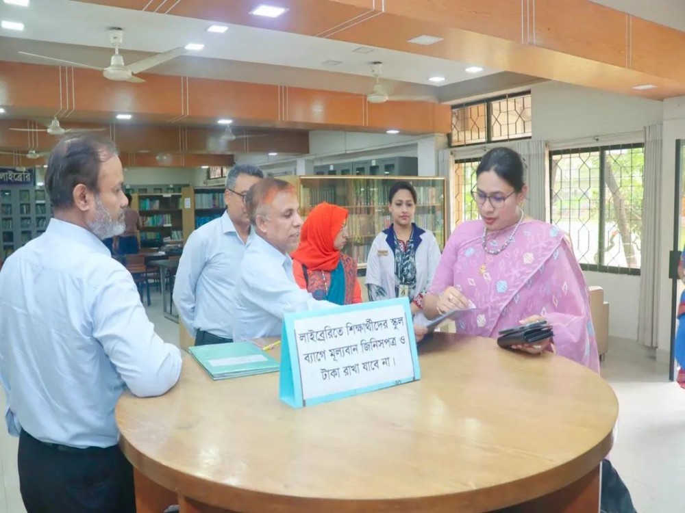 অতিরিক্ত জেলা প্রশাসক