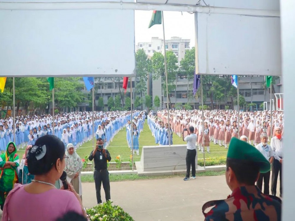 অতিরিক্ত জেলা প্রশাসক