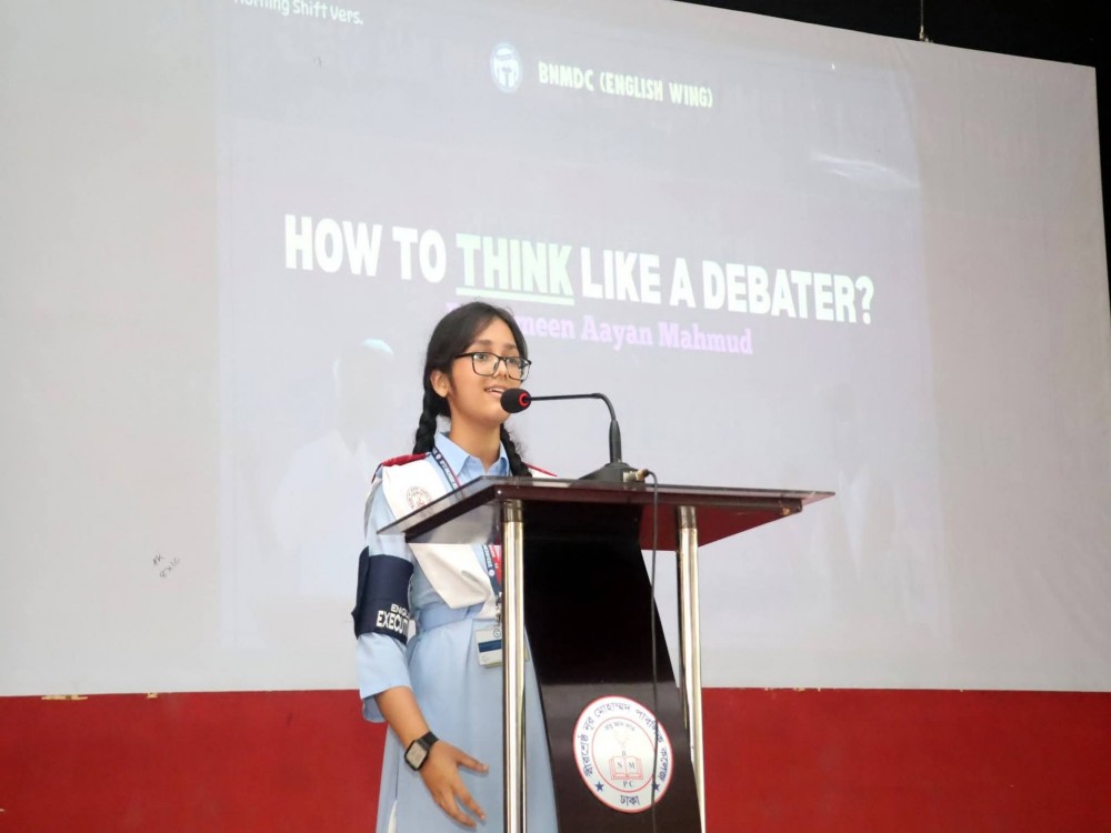 BNMPC English Debate Club