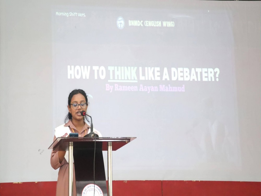 BNMPC English Debate Club