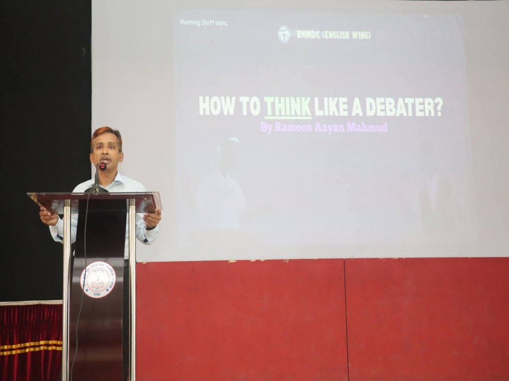 BNMPC English Debate Club