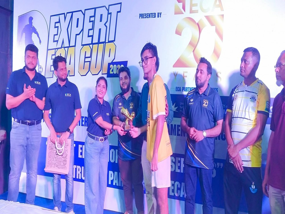 এক্সপার্ট ইসিএ কাপ এ রানার আপ হওয়ার গৌরব অর্জন