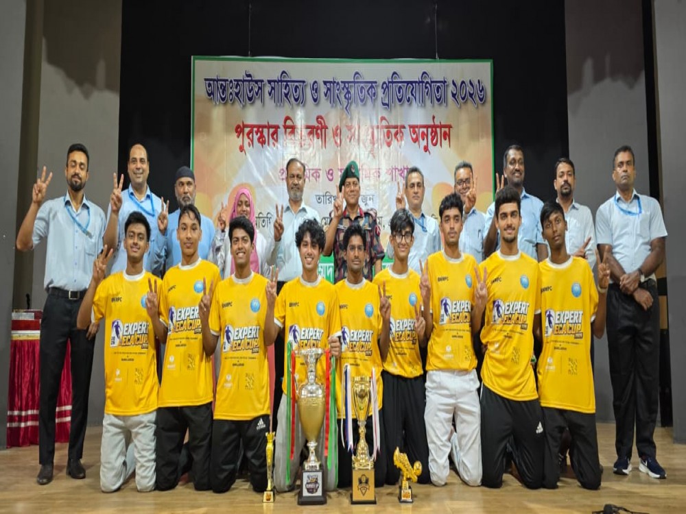 আন্তঃহাউস সাহিত্য ও সাংস্কৃতিক প্রতিযোগিতা- ২০২৬