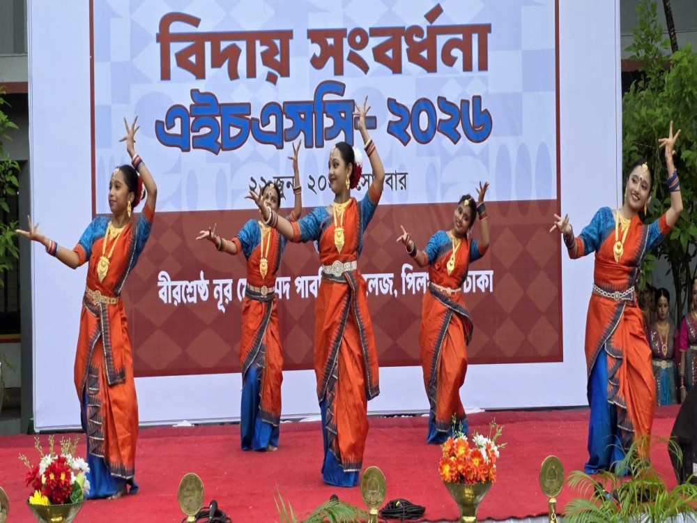 এইচএসসি- ২০২৬ পরীক্ষার্থীদের বিদায় সংবর্ধনা।