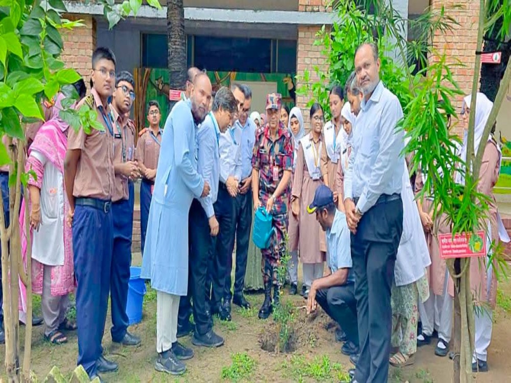 জাতীয় বৃক্ষরোপণ অভিযান ও বৃক্ষ মেলা ২০২৬।