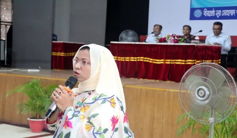 অভিভাবক সভা (চতুর্থ শ্রেণি ) ।