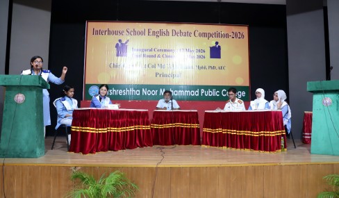 Interhouse School English Debate Competition