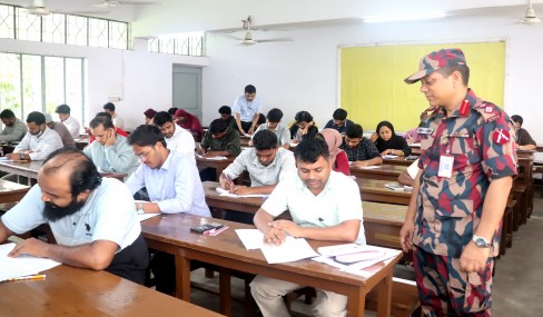 নিয়োগ পরীক্ষা-২০২৬ অনুষ্ঠিত।