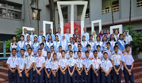 প্রাথমিক বৃত্তি ২০২৫