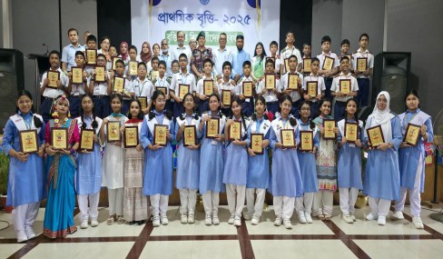 প্রাথমিক বৃত্তিপ্রাপ্ত শিক্ষার্থীদের সংবর্ধনা(২০২৫)।