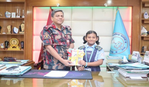 ALOHA  Panama -2026 এ অংশগ্রহণ।